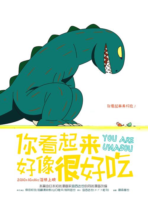 二本大学毕业有学位证吗