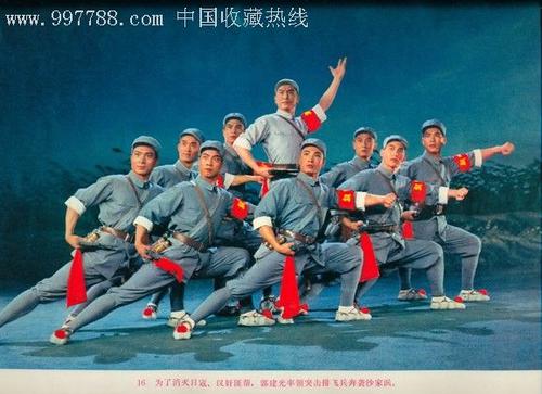 仿制西弗吉尼亚州驾驶证